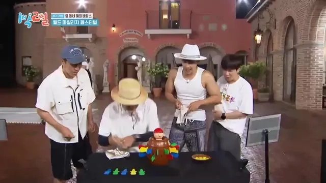 김종민·문세윤·이용진, '1박 2일 시즌4'서 코인 모으기 미션 도전