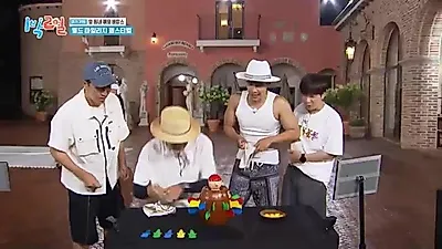 김종민·문세윤·이용진, '1박 2일 시즌4'서 코인 모으기 미션 도전