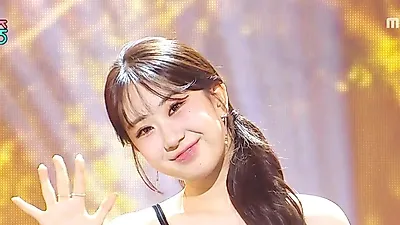 전유진, '음악중심'에서 신곡 '가요가요' 무대 공개