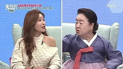 서분례 며느리, 기술 전수 제안에 “시누이 시키세요” 한방