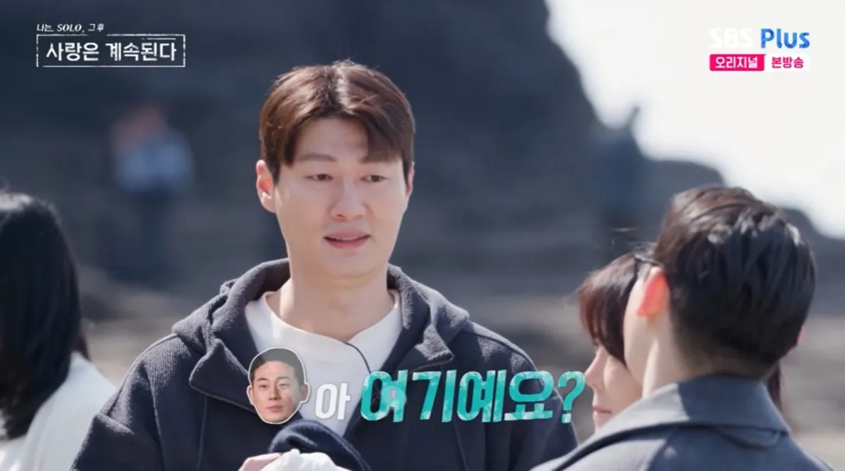 "약속했는데..." 26기 영철의 4호 선택에 1호 분노, 8기 영수의 '계산된 선택'까지