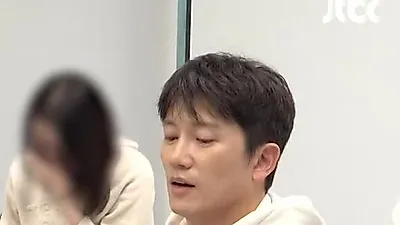 Hwang Hee enters APT with Ji Seong and a past to protect