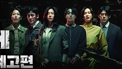 Zona Cero supera los 4 millones: las condiciones que hicieron revivir al K-zombie en los …