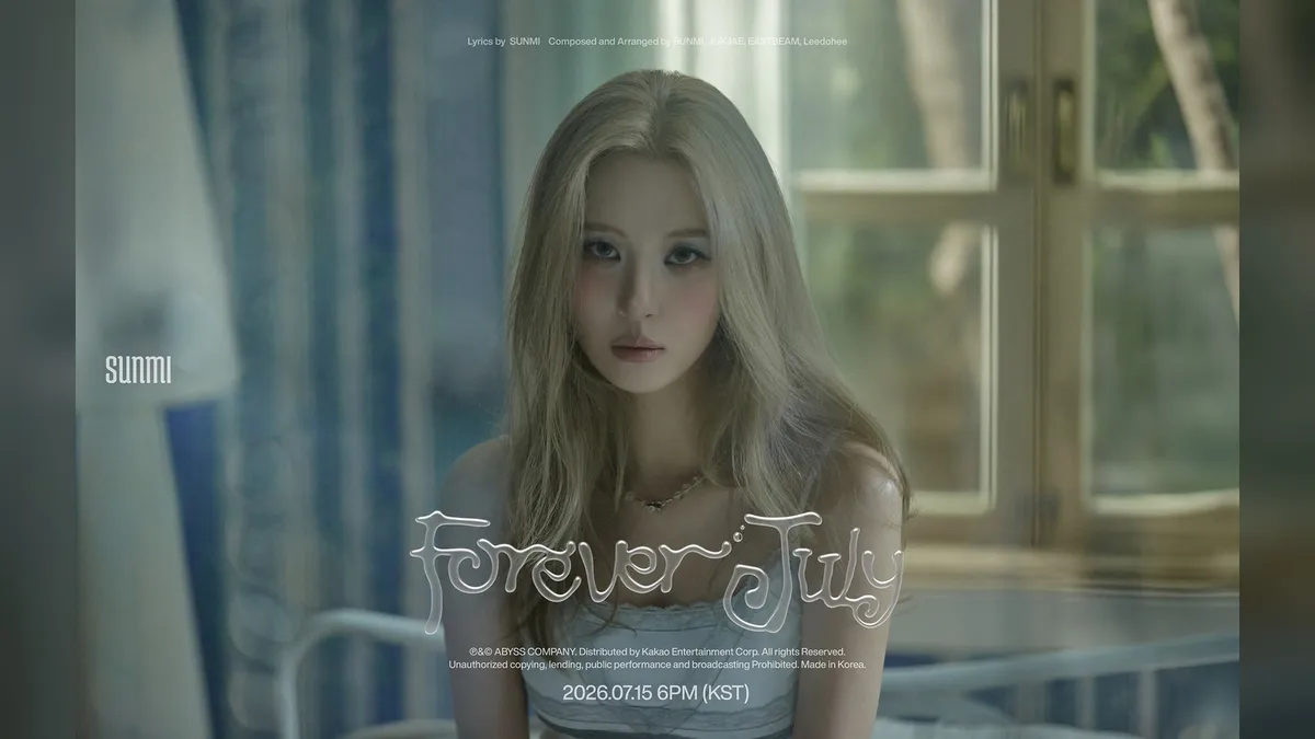 선미, 8개월 기다림 끝 '포레버 줄라이'…7월 15일 여름빛 컴백