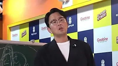 윤형빈 "전성기 때 10억 넘게 벌었지만... 당장 눈앞의 돈만 좇으면 크게 못 나간다"
