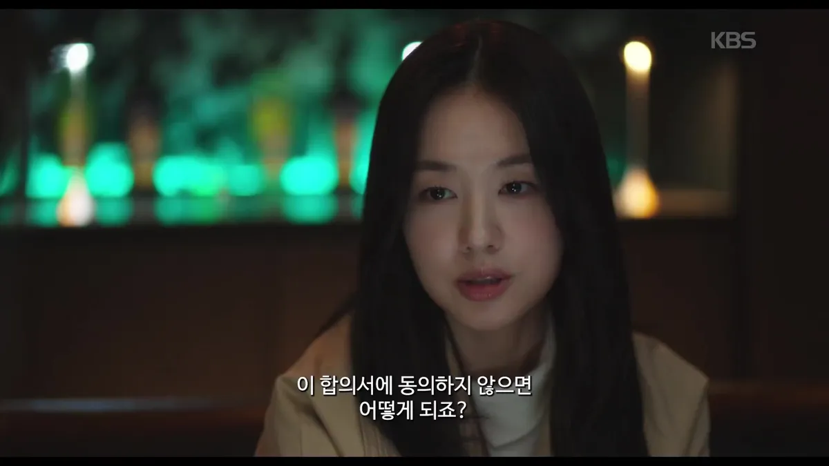 Seo Kang-jun y Jo A-ram, Ahn Eun-jin y Lee Ju-an: el primer encuentro de los cuatro