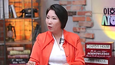 Lee Ho-Seon frena en seco a una mujer de 60 años tras sus DM con un japonés de 31