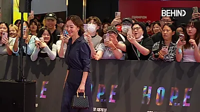 Lee Ji-ah steps into the Hope spotlight in crisp white and navy