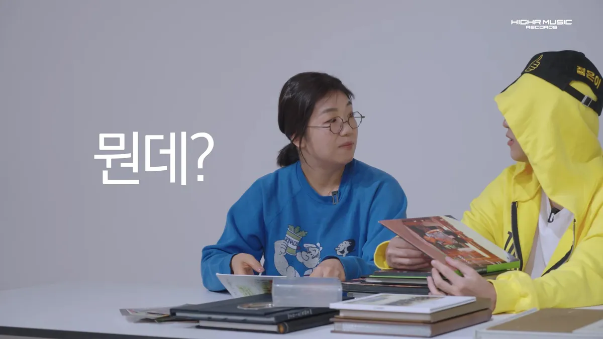 빅나티, 어머니와 마주 앉아 꺼낸 기억…'노스탈지아' 예고편에 담겼다