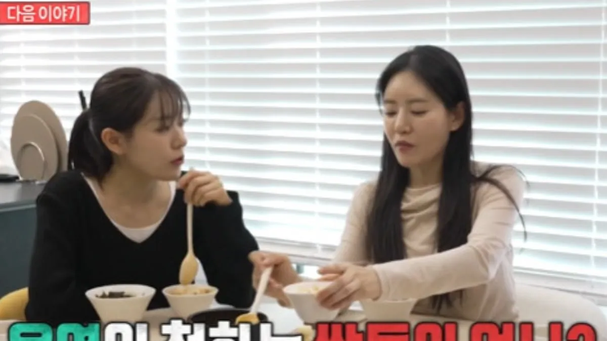 La chef Park Eun-young muestra la vida en su restaurante y sus nuevos platos de verano en Omniscient Interfering View