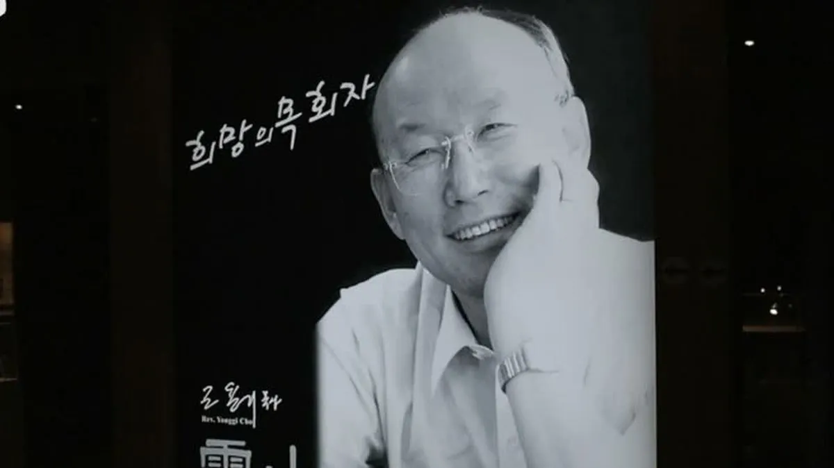 Documentary 'Young Cho Yong-gi' Featuring Pastor Cho Yong-gi's Handwritten Records to be Released September 11