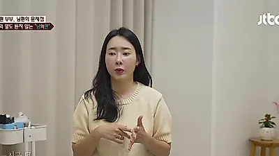Seo Jang-hoon queda atónito: el esposo que dice “yo lo hago bien” mientras su esposa cuida sola a dos hijos