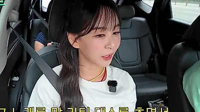 윤태화, 사춘기 시절 박스 텐트 설치해 가출했던 일화 공개