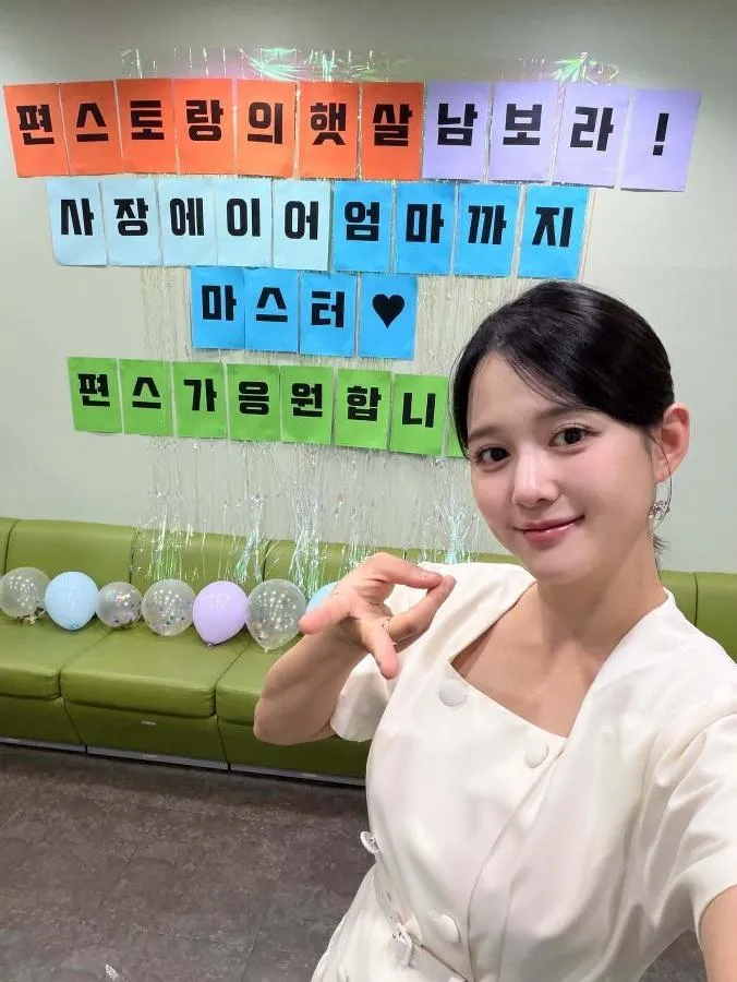 Nam Bo-ra regresa al set de 'Fun-staurant' apenas un mes después de dar a luz