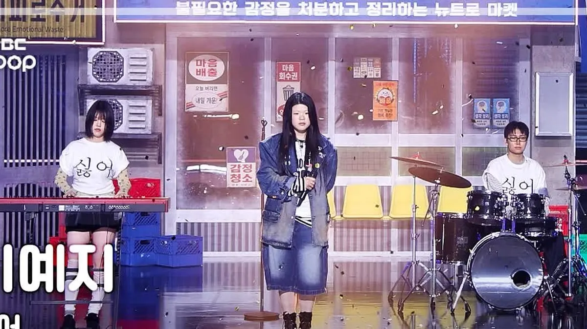 Yezi no baja del escenario: lleva 'Silheo' a Show! Music Core dos días después de debutar