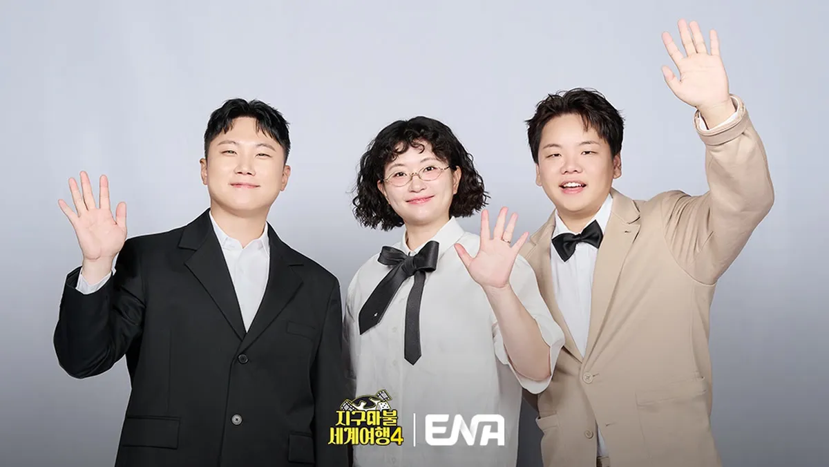 Earth Marble World Tour 4 confirma su estreno para octubre con el regreso de Pani Bottle, Kwak Tube y Wonji