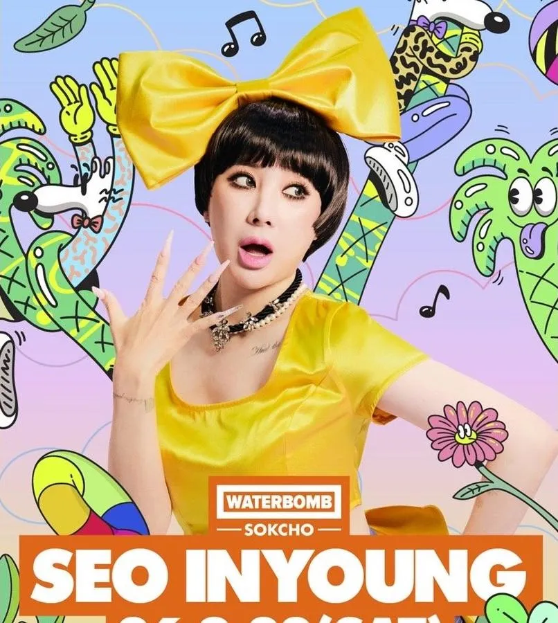 Seo In-young confirmará su regreso con una actuación en el festival Waterbomb este agosto
