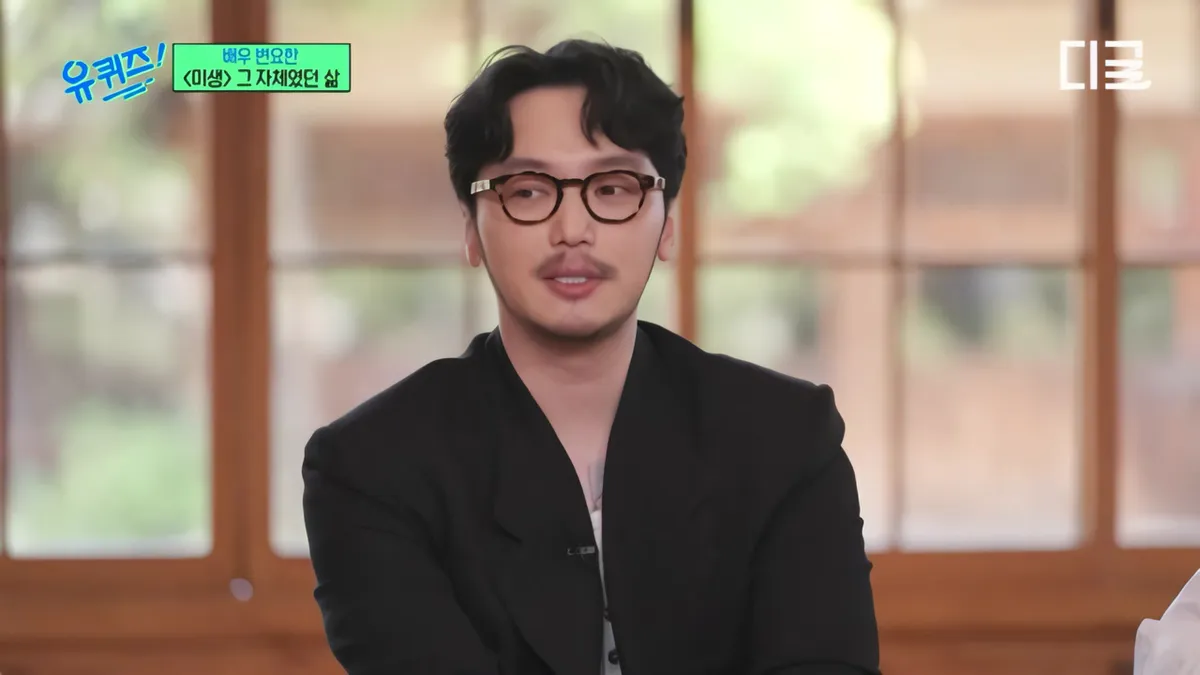 Byun Yo-han relata su experiencia viviendo con amigos actores durante sus días en el cine independiente