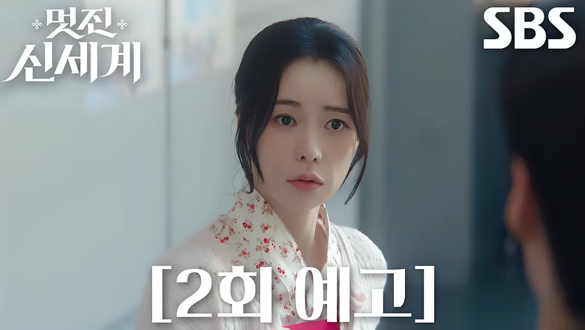Lee Se-hee portrays top star Yoon Ji-hyo's sharp competitiveness and hidden kindness in SBS 'Wonderful New World'