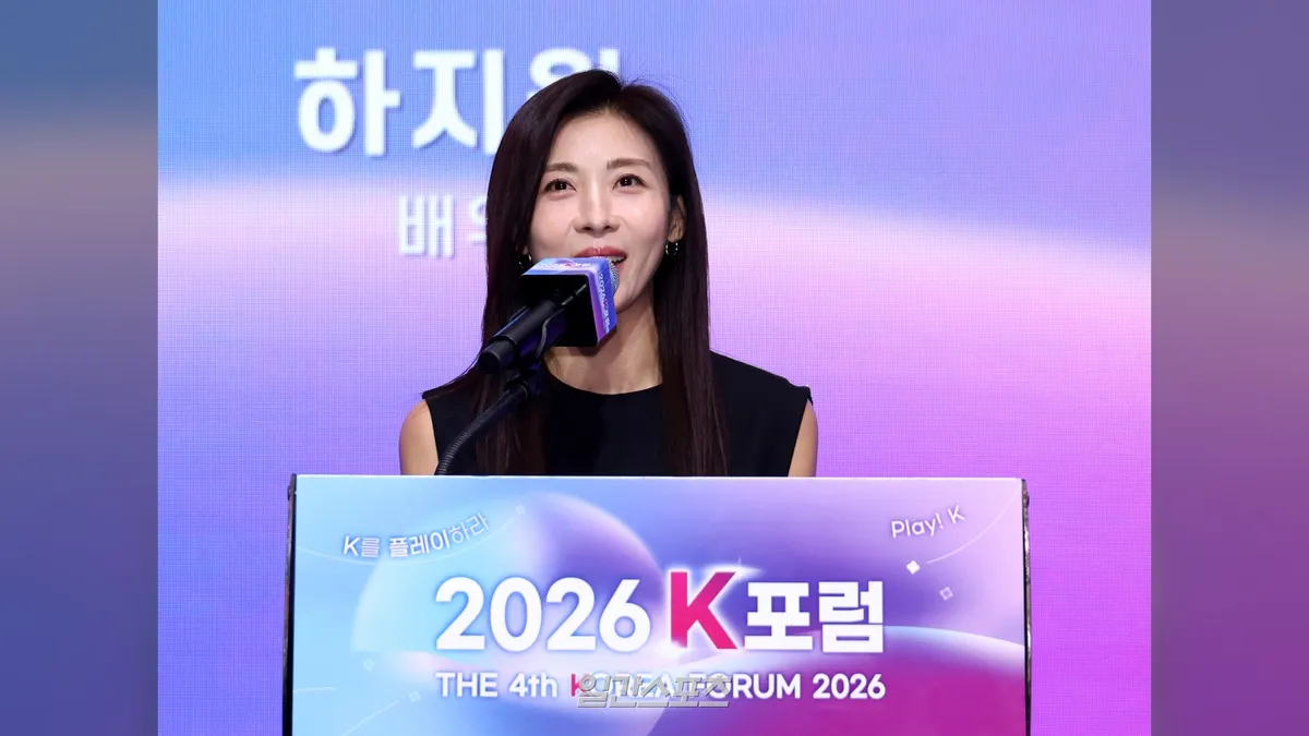 俳優チャ・スンウォン、「2026 Kフォーラム」で祝辞を述べる