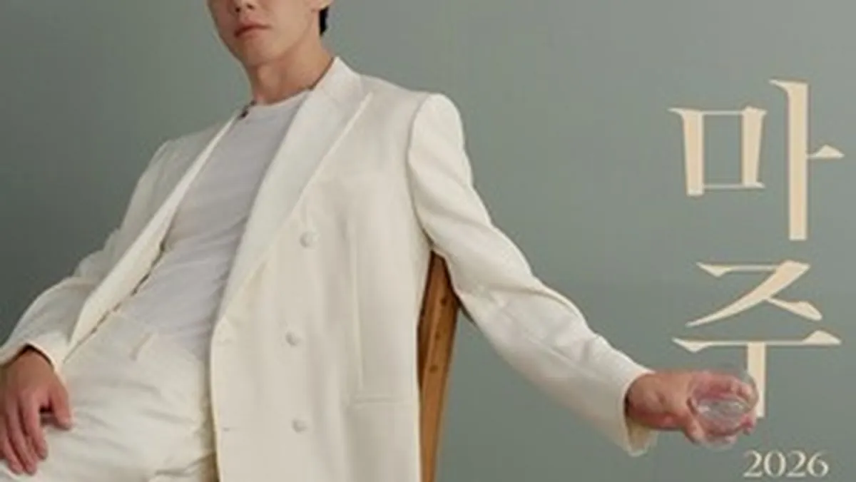 데뷔 27년 만의 첫 만남, 김무열이 팬들에게 건네는 인사 '마주'