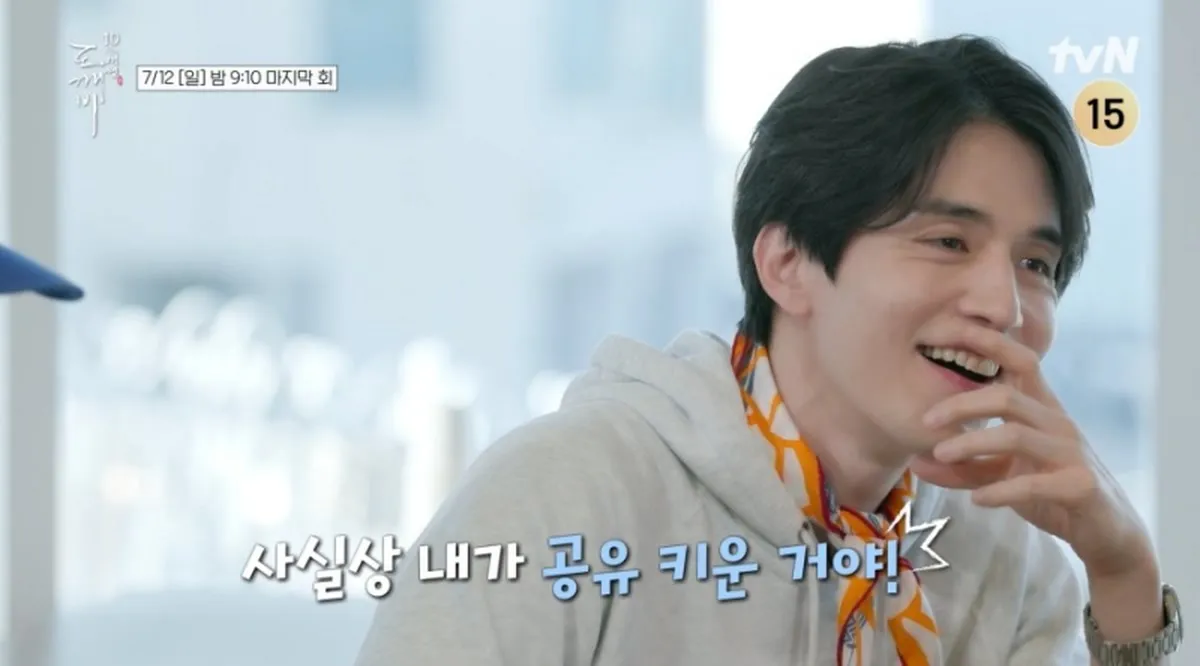 Gong Yoo, Lee Dong-wook, Kim Go-eun, and Yoo In-na Reunite in Gangneung After 10 Years