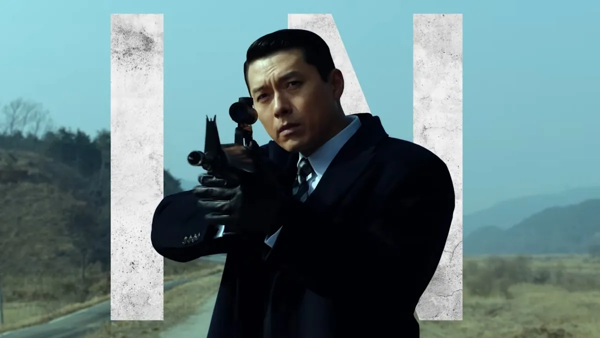 Hyun Bin Featured in Teaser Poster for Disney+ Original 'Made in Korea' Season 2