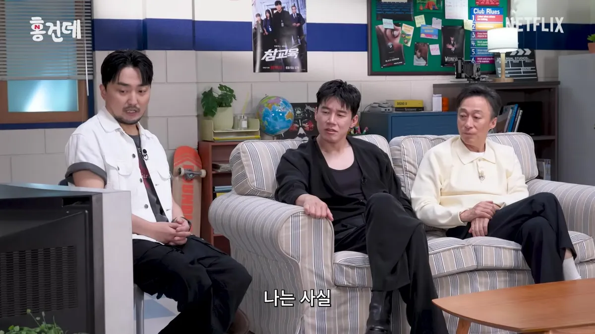 キム・ムヨルとイ・ソンミンがNetflix韓国公式YouTubeに登場!