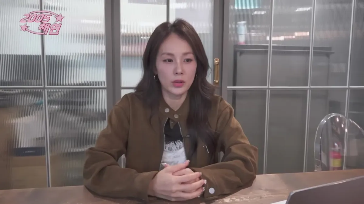 Chaeyeon Explains Channel Return in '2026 Chaeyeon' Video