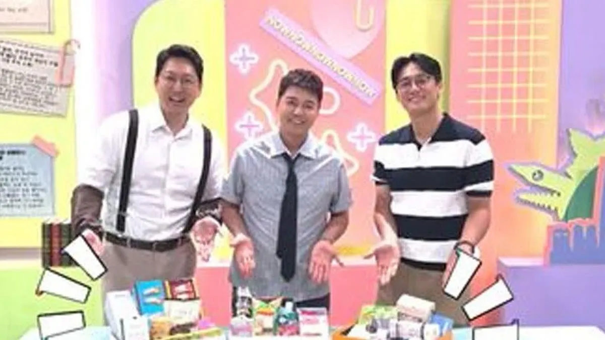 10年間『フリーな19』を牽引してきたMCチョン・ヒョヌ、オ・サンジン、ハン・ソクジュン