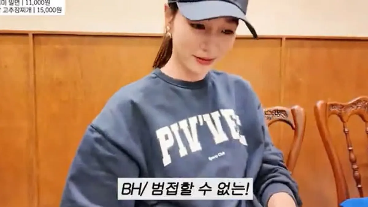 Lee Byung-hun and Lee Min-jung Enjoy a Delicious Meal on YouTube Channel 'Lee Min-jung MJ'