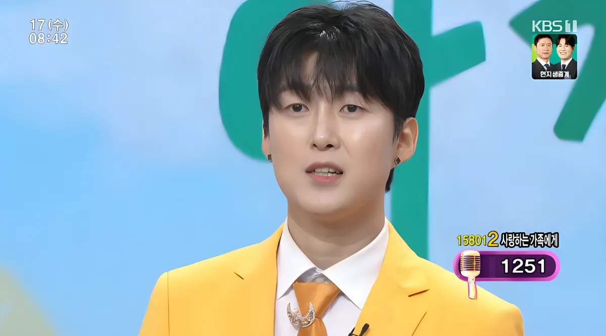 김세호, '아침마당'서 눈물 고백…마지막 빚 갚던 날 가족과 울었다
