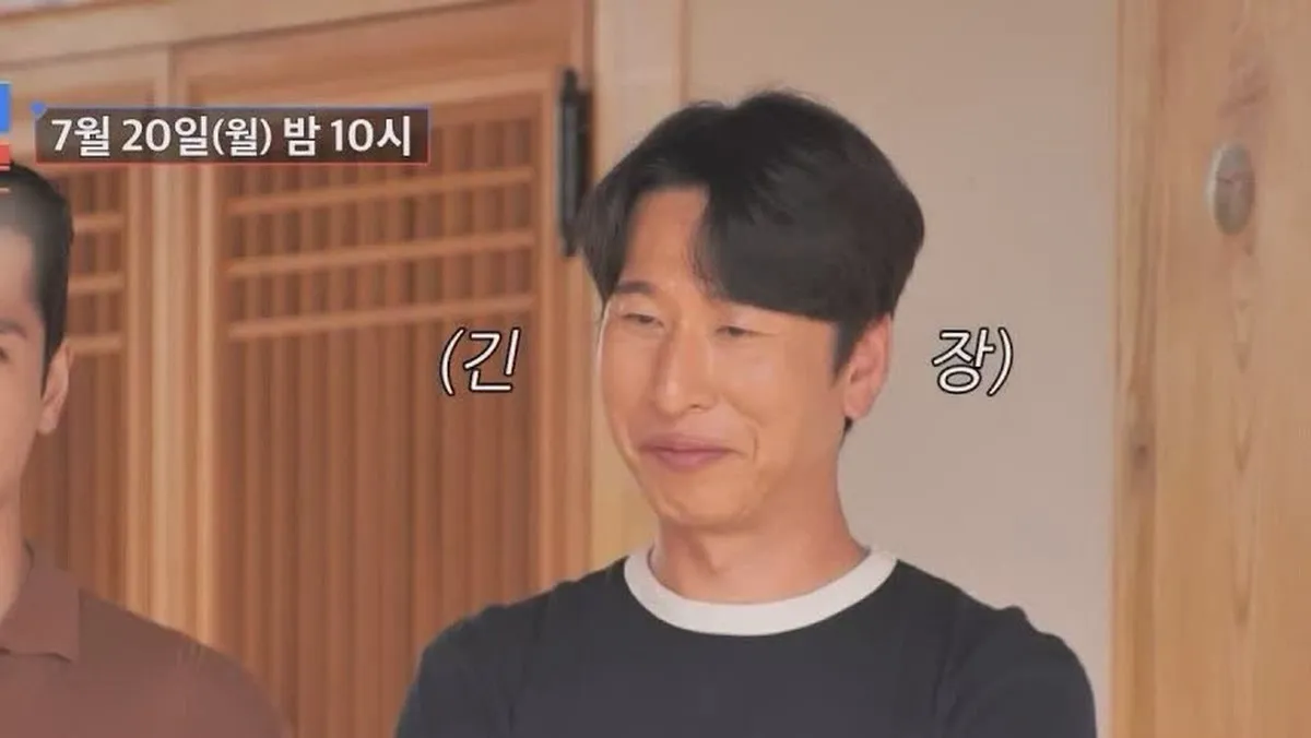 Yang Sang-guk se une al elenco de 'Dokbak Tour' tras su polémica