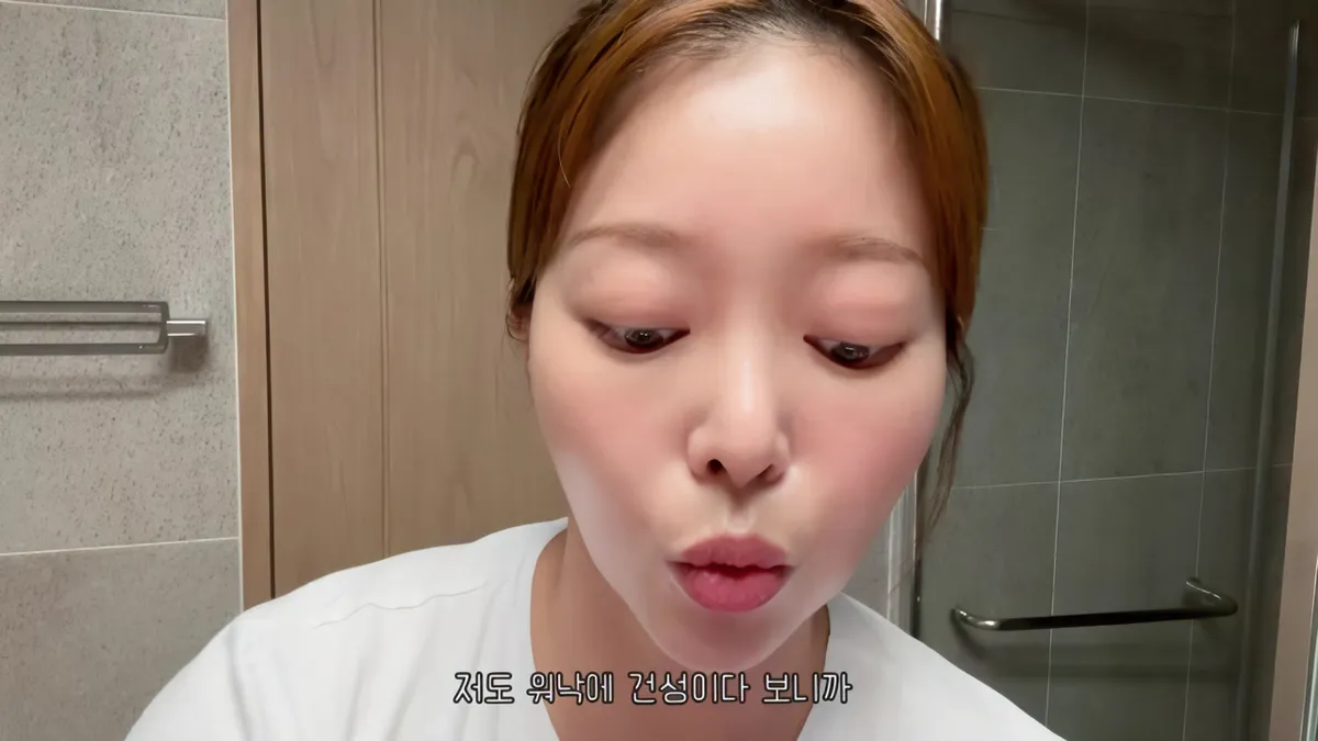 Kim Ga-eun Filming Newlywed Daily Life Vlog in Bathroom