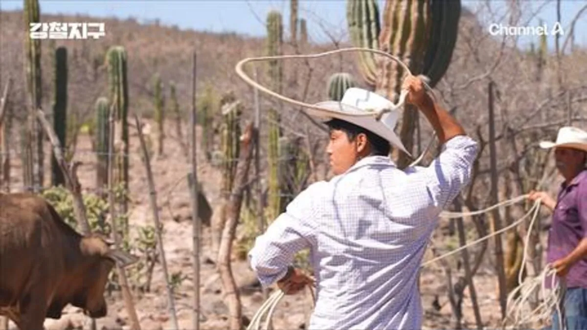 Jung Jong-hyun e Lee Ee-in recorren el desierto de México en 'Steel Earth'