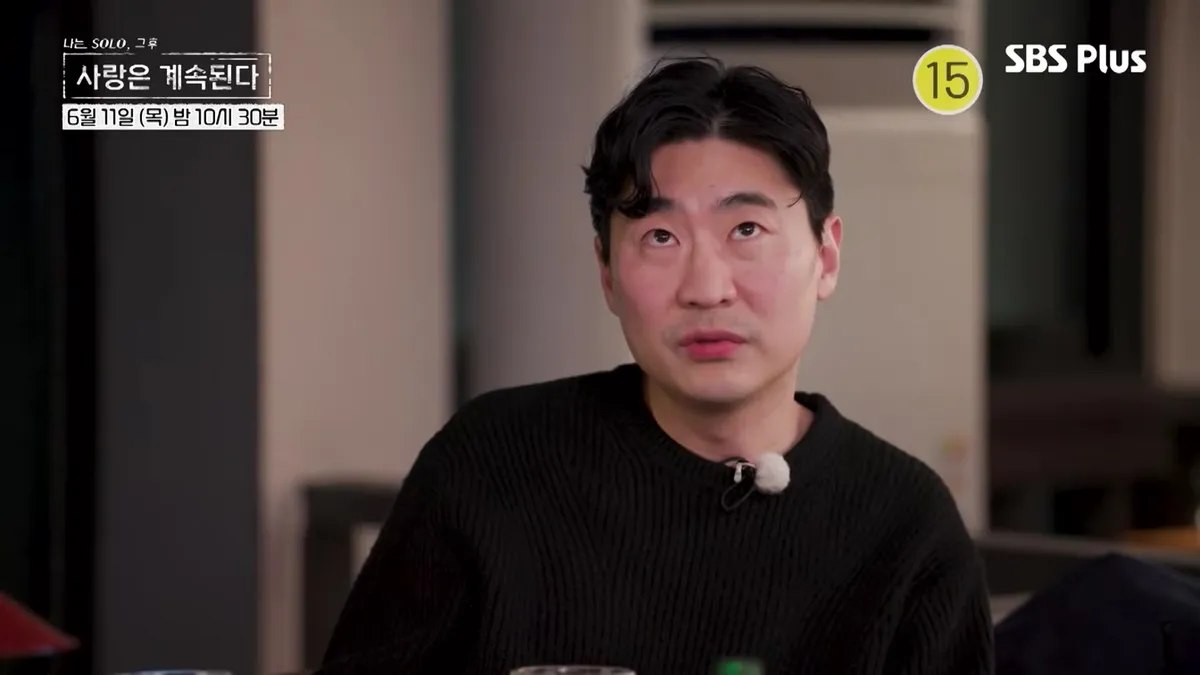 I Am Solo: Season of Love Episode 8 Young-su Conversation Clip