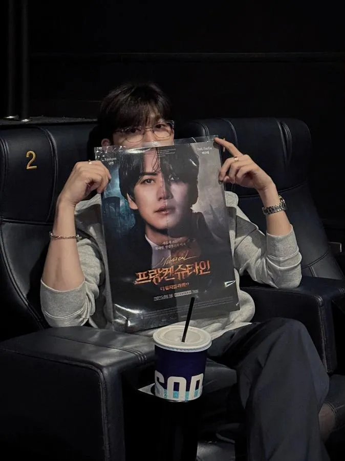 Kyuhyun, Park Eun-tae, Lee Ji-hye y Jang Eun-a se suman al concierto de Frankenstein en Jangchung Arena