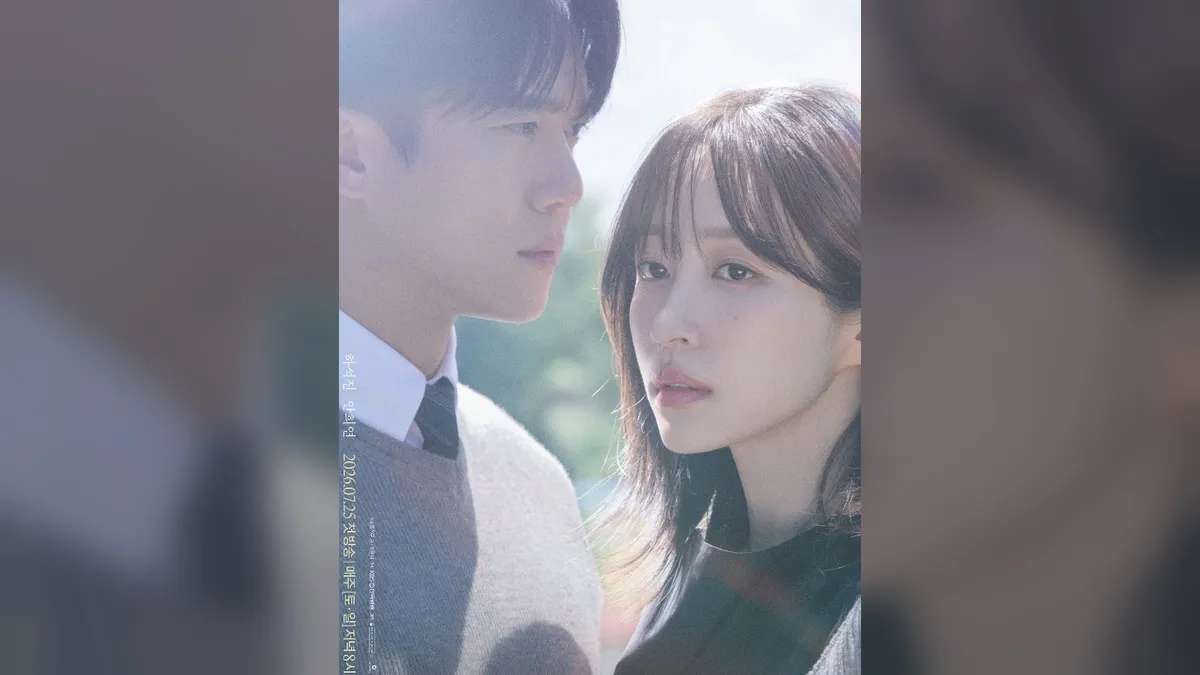 Ha Seok-jin and Ahn Hee-yeon gaze at each other in group poster for 'Love is Coming'