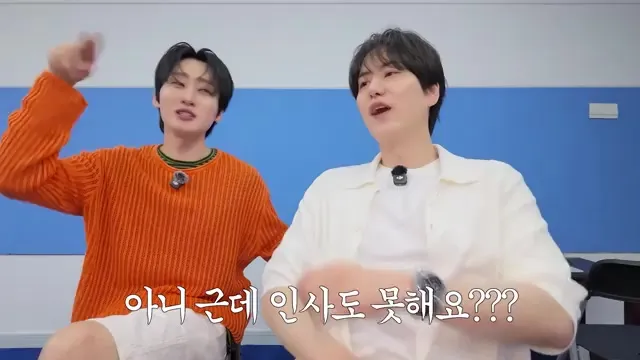 KYUHYUN and Eunhyuk chatting together in a fan meeting vlog — YouTube: KYUHYUN