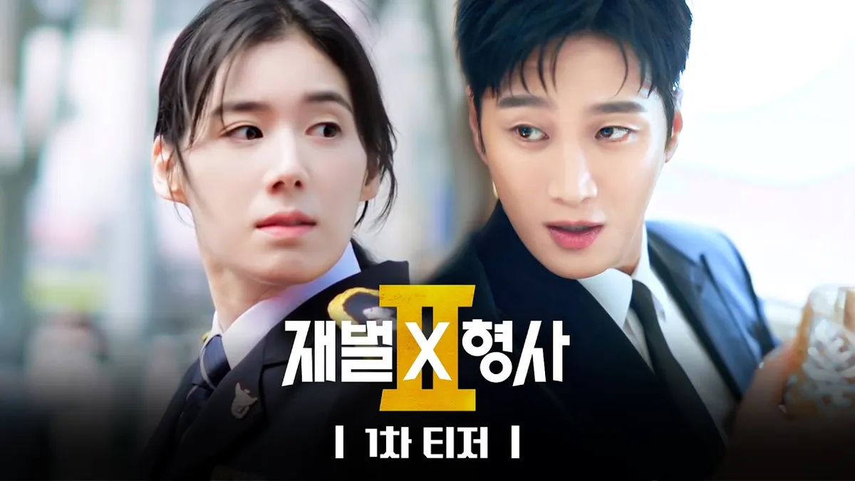 Ahn Bo-hyun and Jung Eun-chae Reunite in Group Poster for SBS's 'Reborn Rich Detective 2'