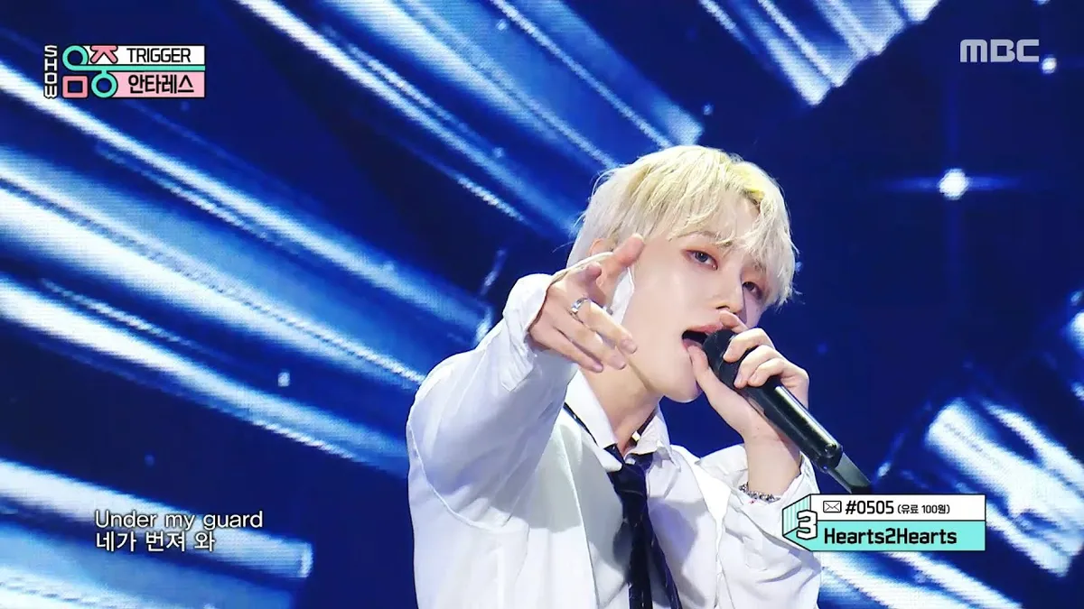 ANTARES Performs on MBC 'Show! Music Core'