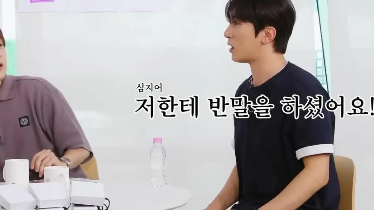 Jang Do-yeon and Kim Won-hun's Hilarious Chemistry on 'Salon Drip 2'
