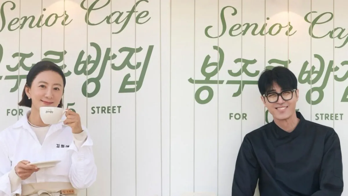 Kim Hee-ae, Cha Seung-won, Kim Seon-ho y Lee Gi-taek cierran las puertas de 'Bonjour Bakery'