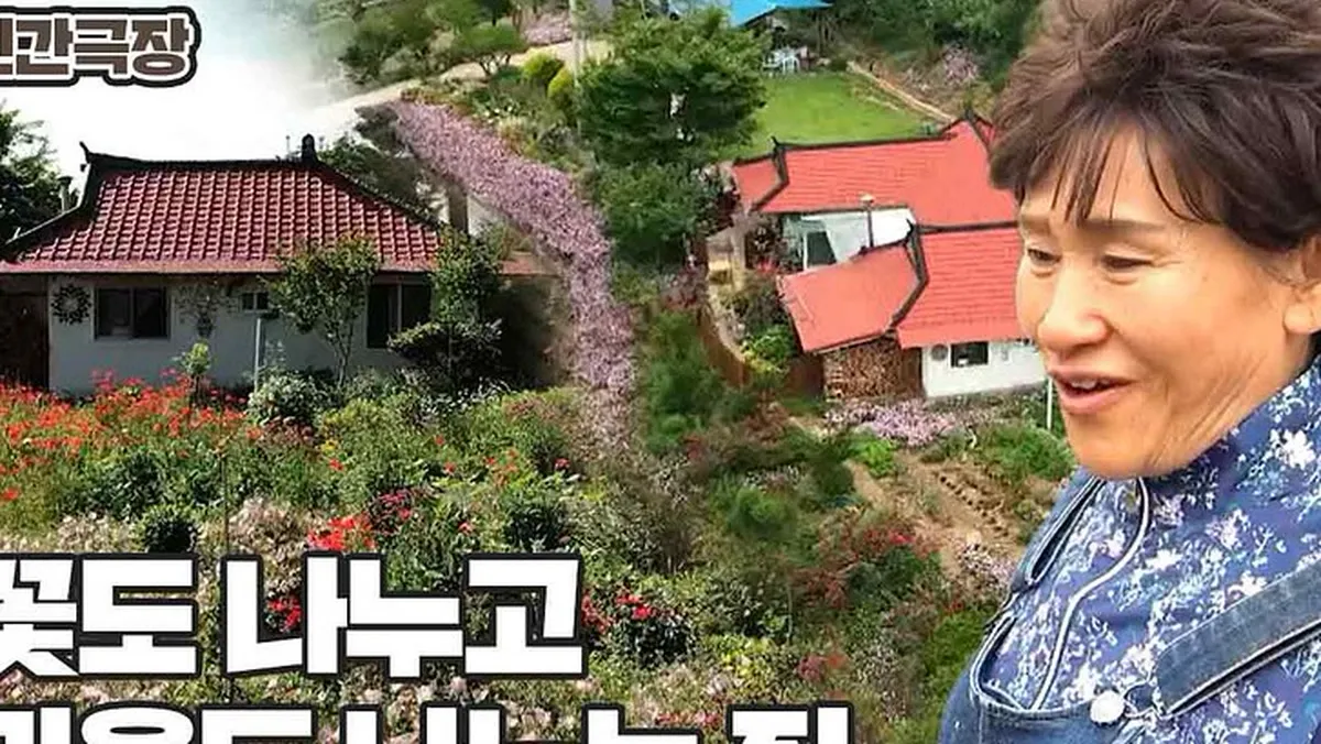 Son Young-nam and Lee Hae-sun