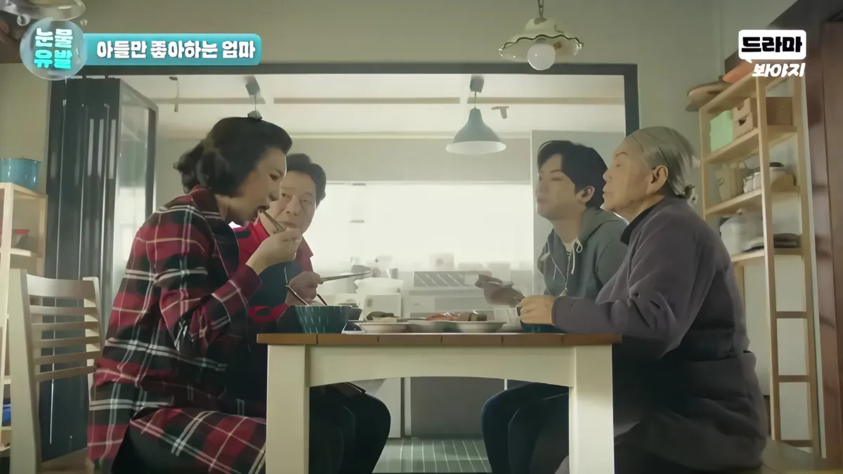 박보영, 어머니 앞 눈물 터졌다…“썩은 것만 주고” K-장녀의 울분