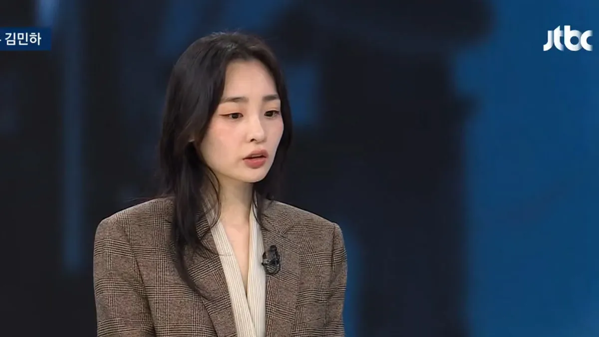Kim Min-ha, protagonista de 'Hana Korea', se presentará en el programa 'Newsroom' de JTBC