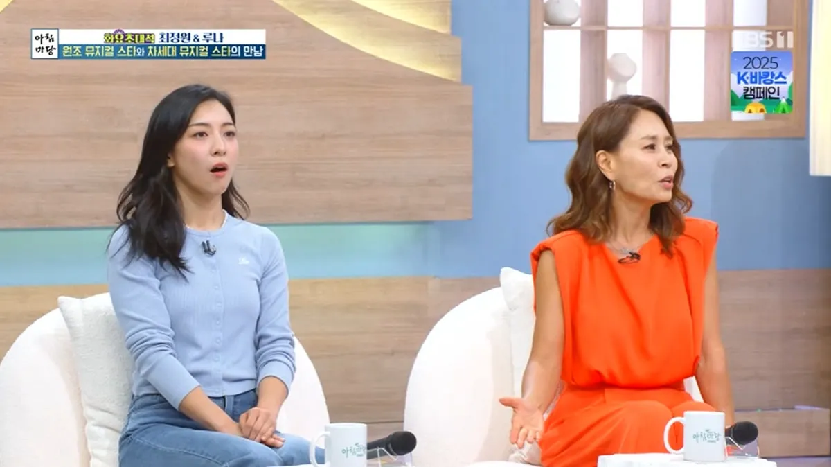 El emotivo video del parto acuático de Choi Jung-won: el amor de su madre que la acarició durante 2 horas