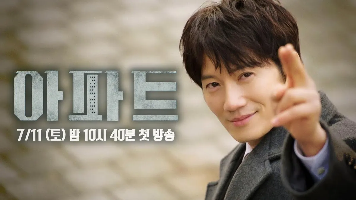 Ji Sung y Ha Yoon-kyung aparecen en las nuevas imágenes de la serie coreana 'Apartment' de JTBC