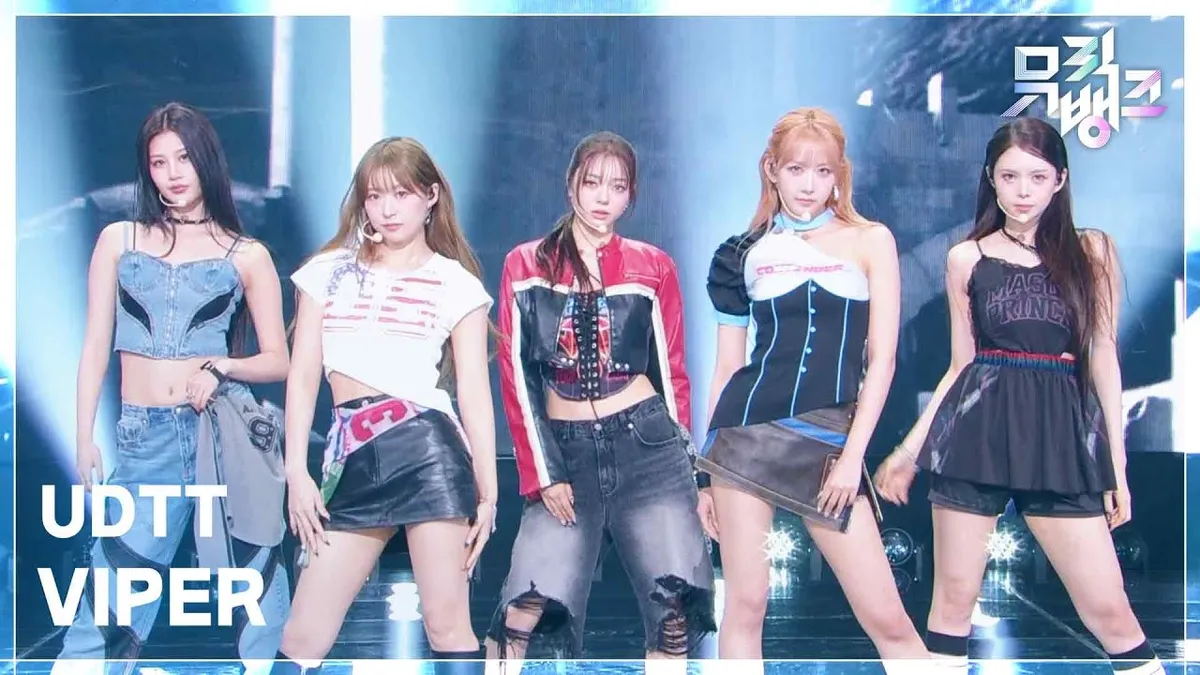 VIPER 'UDTT' 뮤직뱅크 첫 무대 공개... 리센느·아이들 등 화려한 라인업