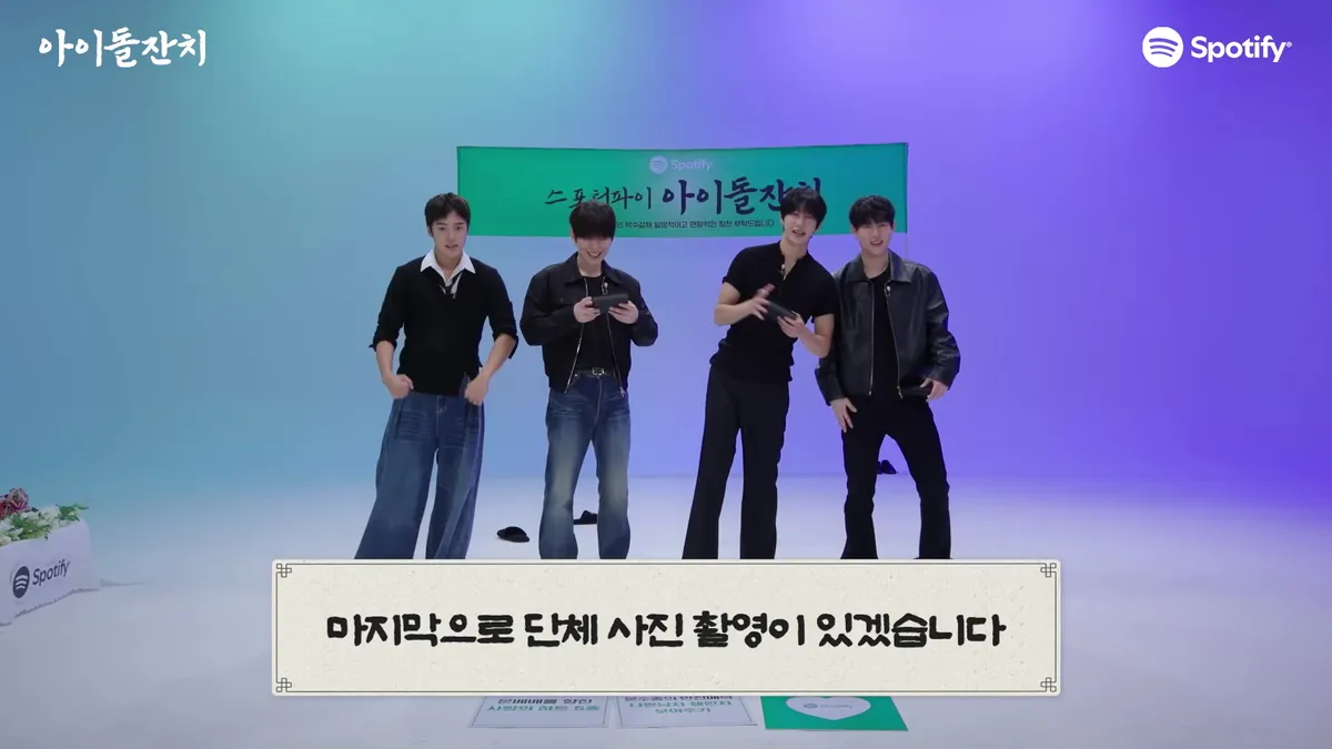 Spotify「アイドルチャンチ」の撮影現場でポーズを決めるMONSTA X